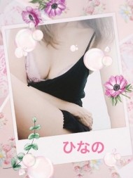 おはようございます? 日記