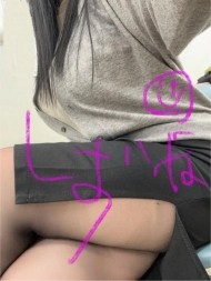 出勤予定ッ 日記