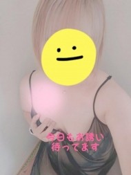 お疲れ様です🍵 日記