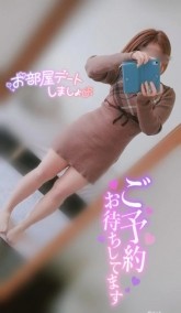 まったり 濃厚なのが好き？のんびり イチャイチャが好き？ それとも...限界に挑戦してみるぅぅぅ🤤🔥💘？ 日記