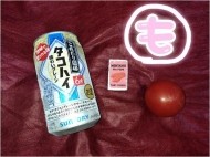 終わってないけどォ( ˘꒳˘​  ) 日記
