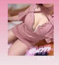 出勤?? 日記