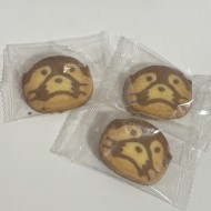 🦦 日記