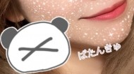 きてしまった 日記