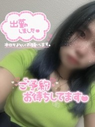 ドキドキ? 日記
