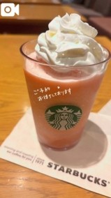 今週15日出勤します❤️ 日記