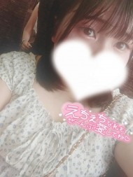 溜まってる︎︎︎︎❤︎ 日記