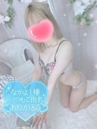 Tリゾート本指様? 日記