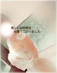 🫧五感で気持ち良い時間 日記