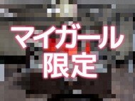 ありがと〜🩷 日記