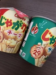 ((推ω推)) 日記
