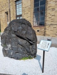 群馬県とゆかりのある物 日記