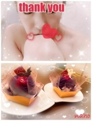 遅い、遅いお礼🙇♀️ 日記