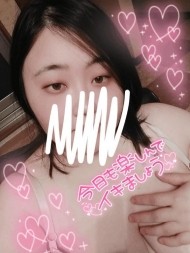 今日からだよ〜！！ 日記