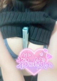 挟まれてみる？? 日記