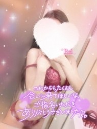 新鮮で素敵なお時間(*´?`*)? 日記