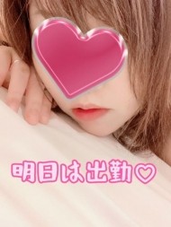 夏ってステキ♡ 日記
