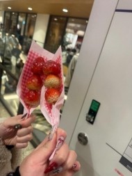 甘い初恋‎🍓✨ 日記