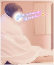 有難うございました🍀 日記