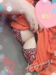 💌💗 日記