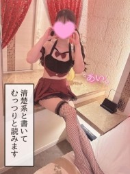 みてみてね?？ 日記