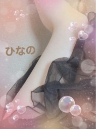 本日18時から〜 日記