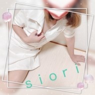 ありがとうございました💕 日記