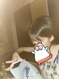 宇宙人 日記