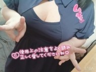 あらためての 日記