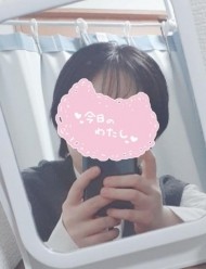 【お礼】お疲れ様でした🍵 日記