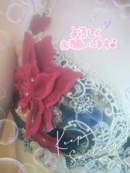 おはよう👋 日記