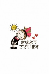 超〜最高✌️😂✌️✨ 日記