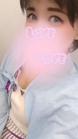 15時頃までのお誘いどうですか❔💏💑💋 日記