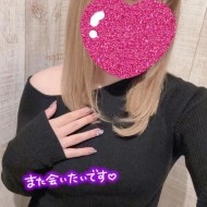 はじめまして♡ 日記