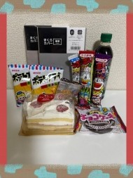 明日から使うよ 日記