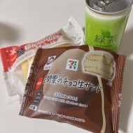 おはようございます🐈 日記