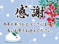 2024????? ??? 日記