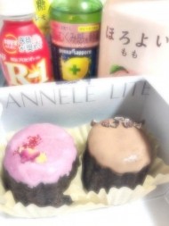 🎀変態先生、ありがとうございます🎀 日記