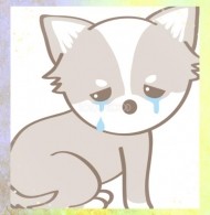 一身上の都合の為 日記