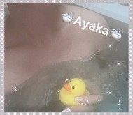 水曜日の昼下がり♡ 日記