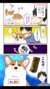 ★ありがとう★ 日記