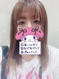 26日出勤します❤️🔥 日記