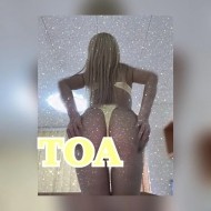 おはん😎 日記