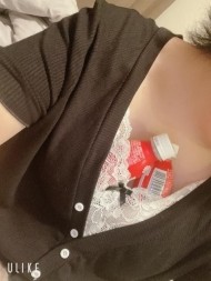 📓お礼日記📓 日記
