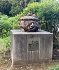 ₍ᐢ⓿ᴥ⓿ᐢ₎ 日記