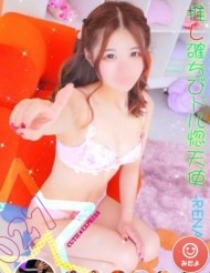 気づいた? 日記