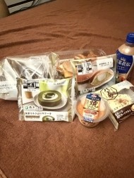 いつもありがとう🫶🏻 日記
