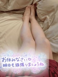 初日ありがとう🫶明日もがんばるね💗 日記