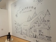 可愛かった🥰 日記