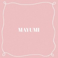 24日のお礼。 日記